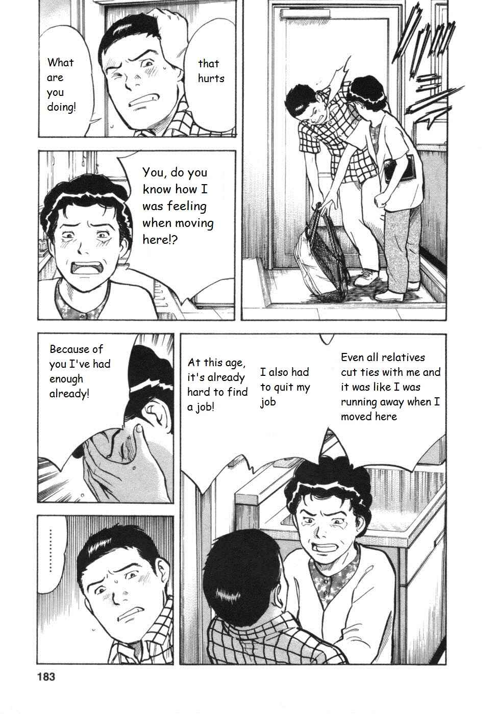 Page 15 Chapter 34 17-sai.