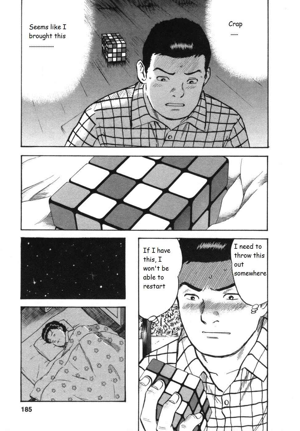 Page 17 Chapter 34 17-sai.