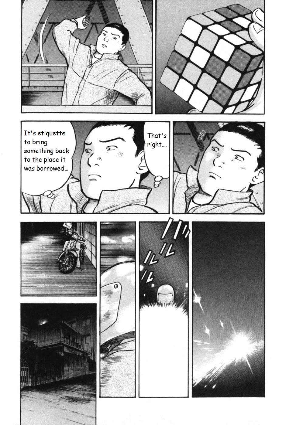Page 19 Chapter 34 17-sai.