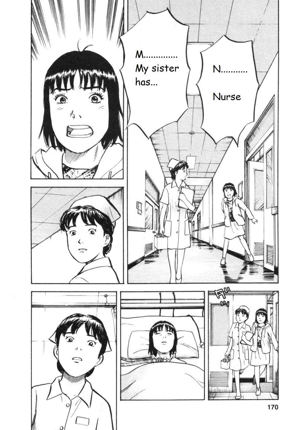 Page 2 Chapter 34 17-sai.