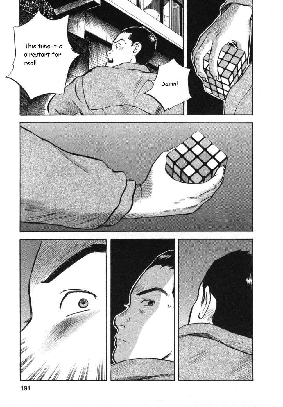 Page 23 Chapter 34 17-sai.