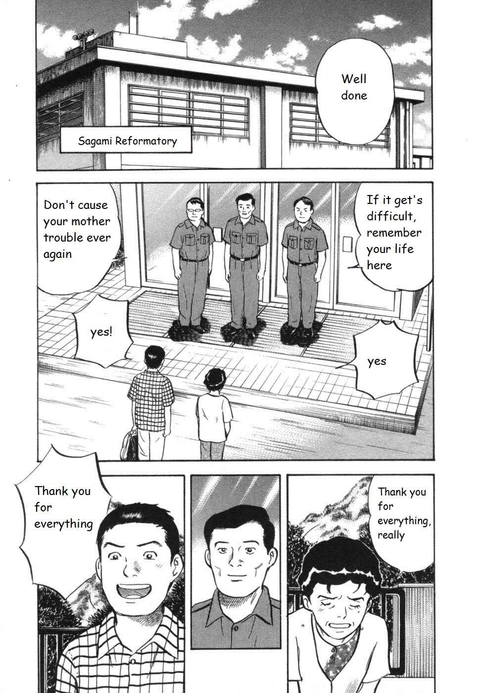 Page 9 Chapter 34 17-sai.