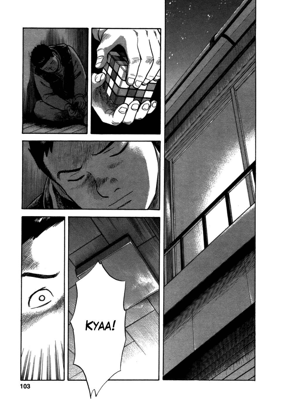 Page 10 Chapter 4 17-sai.