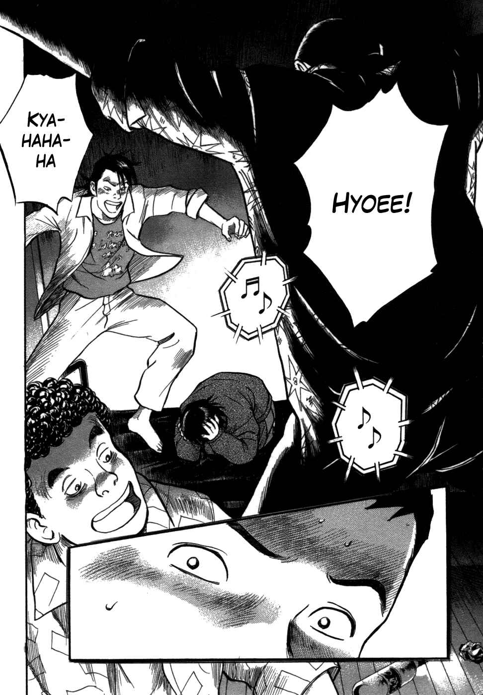 Page 11 Chapter 4 17-sai.