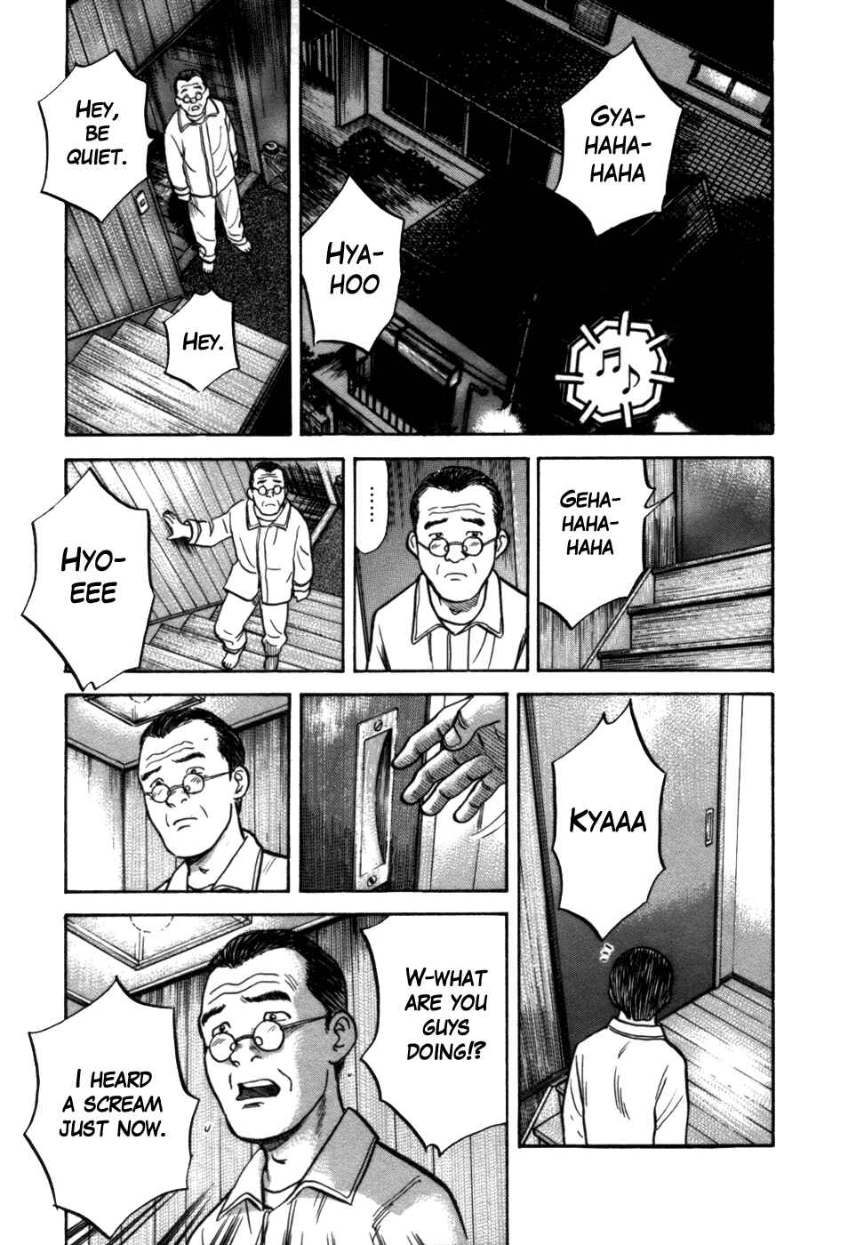 Page 14 Chapter 4 17-sai.