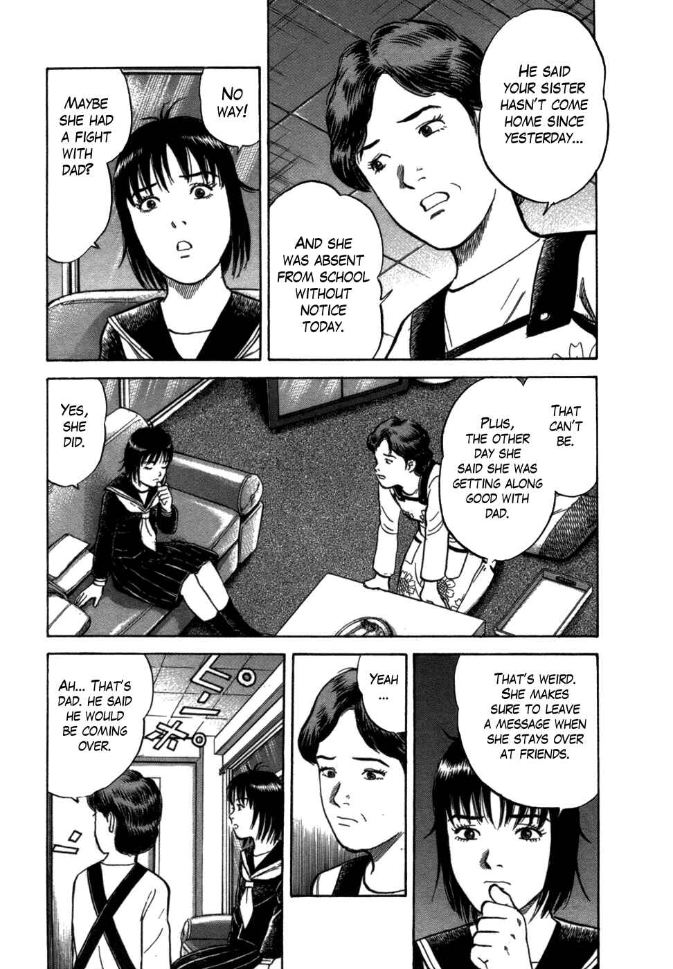 Page 22 Chapter 4 17-sai.