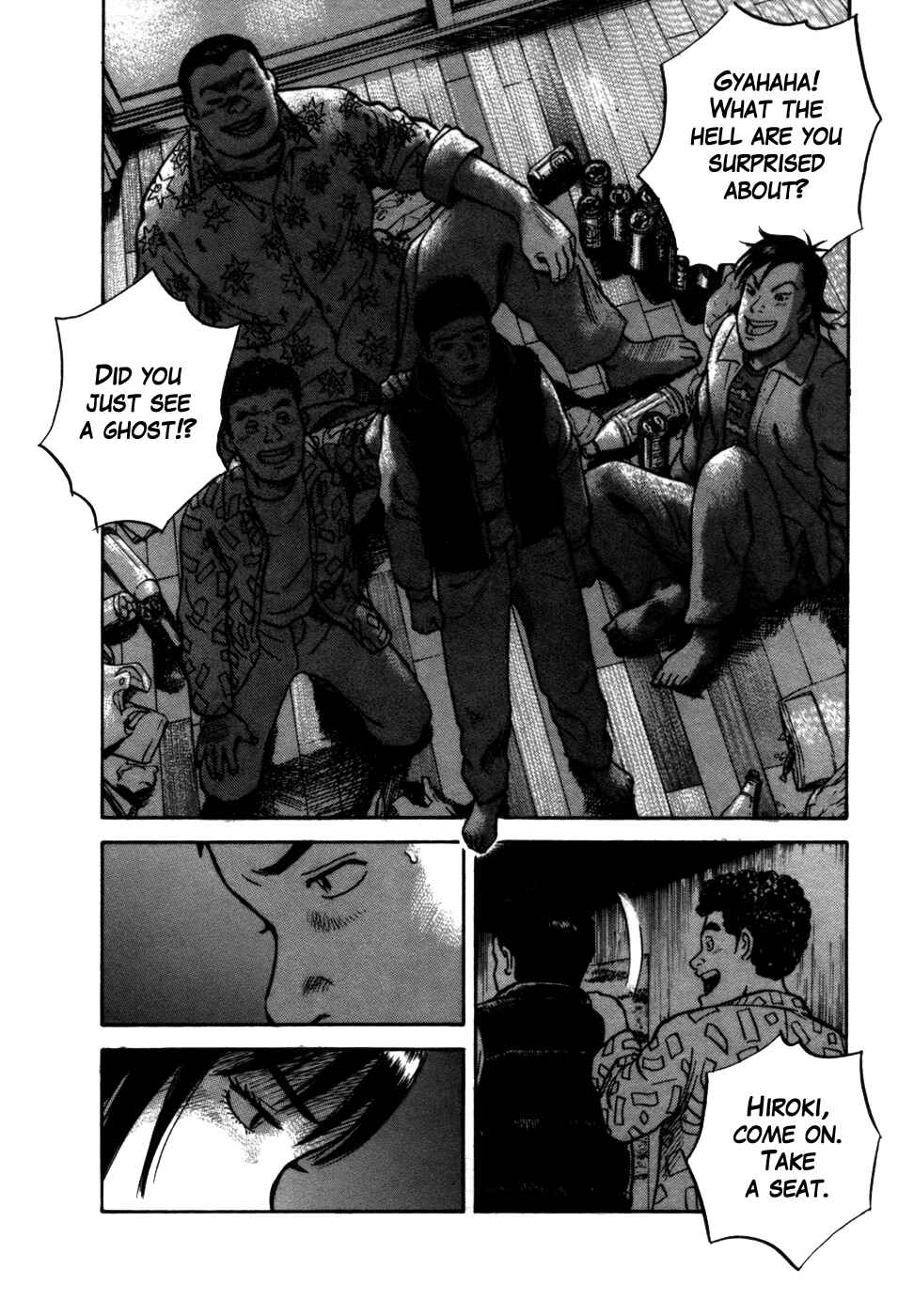 Page 5 Chapter 4 17-sai.