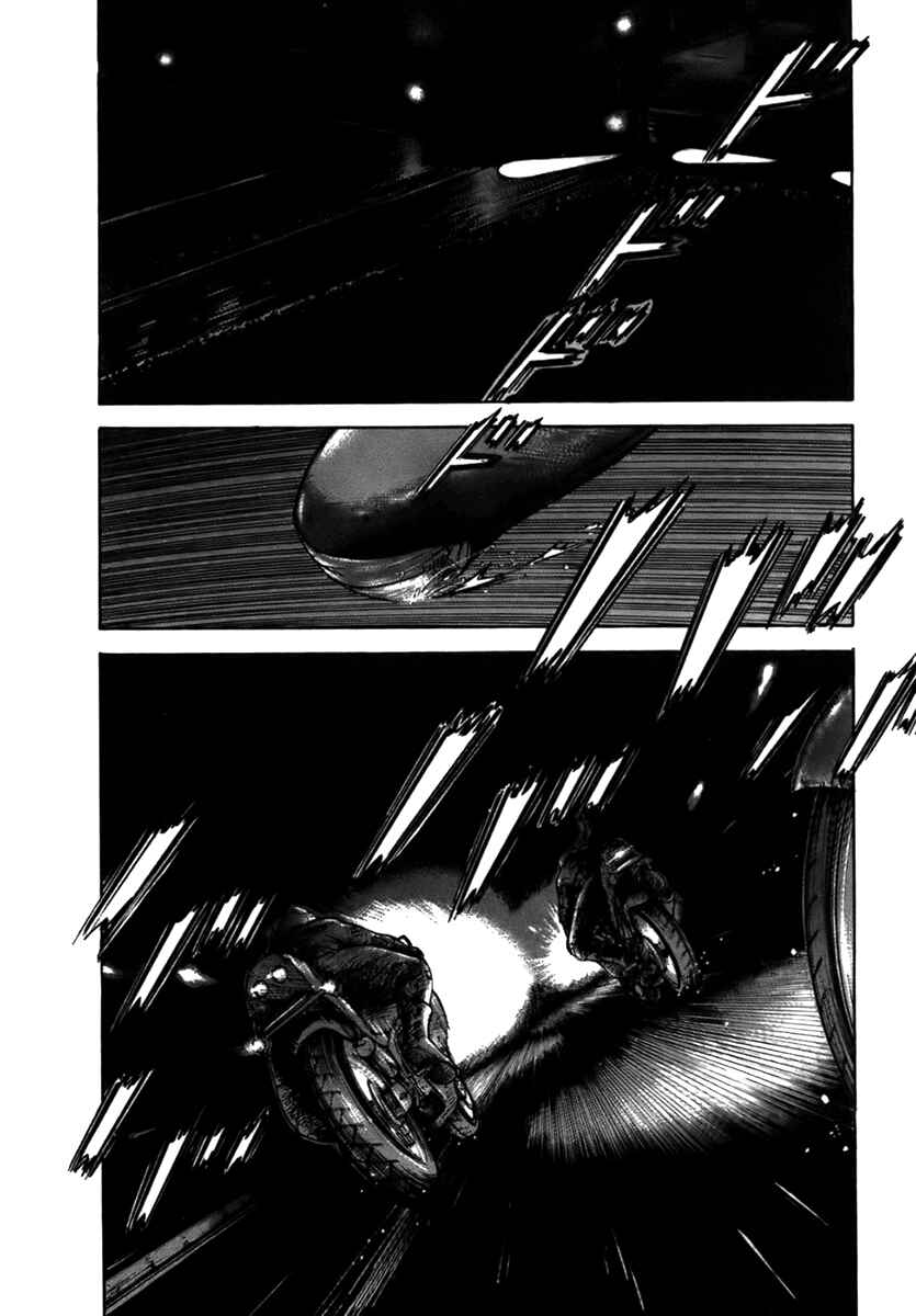 Page 11 Chapter 24 17-sai.