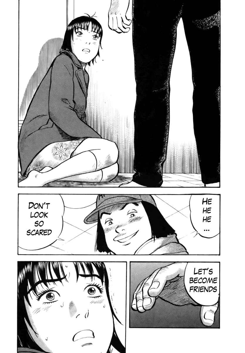 Page 2 Chapter 24 17-sai.