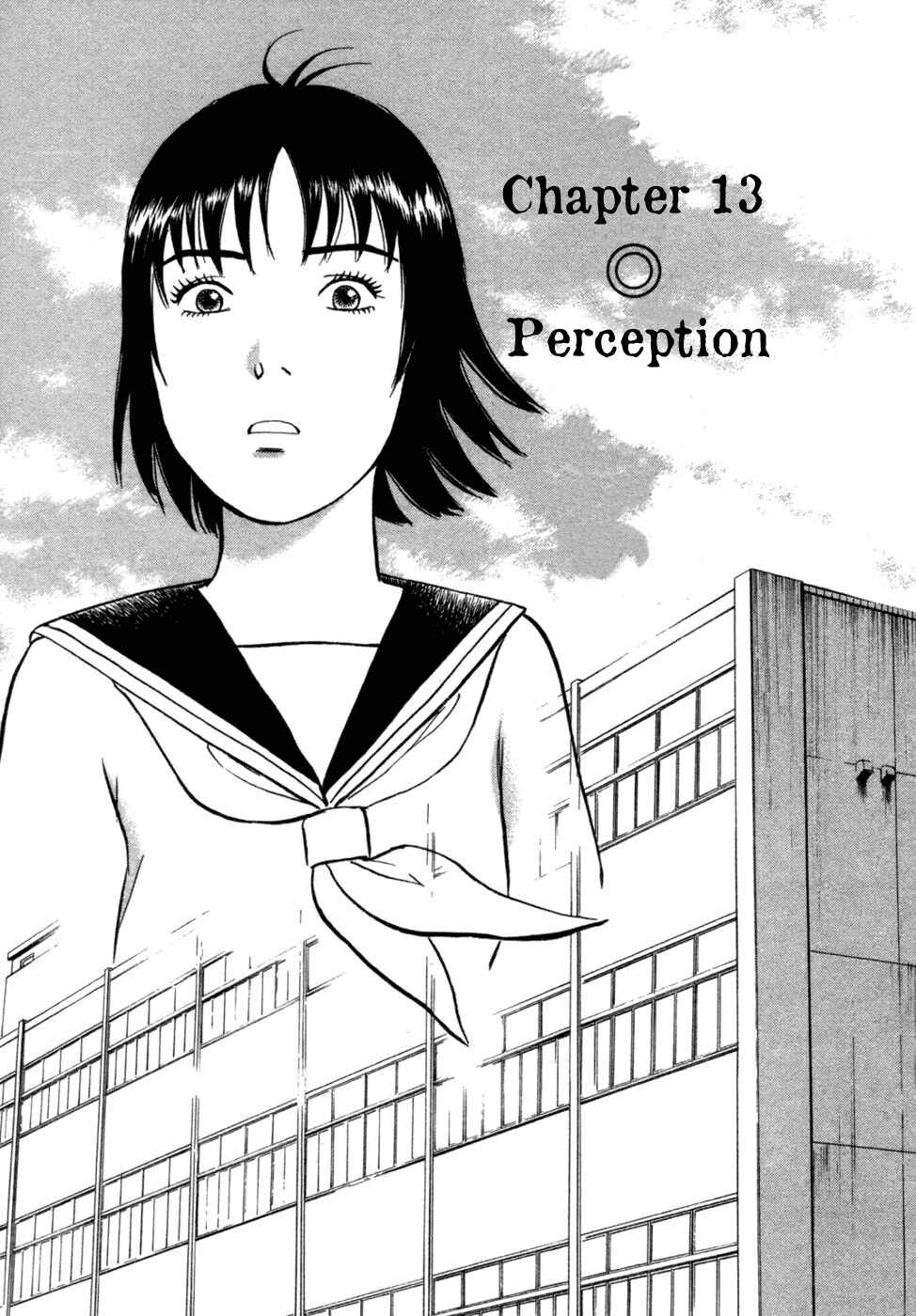 Page 1 Chapter 13 17-sai.