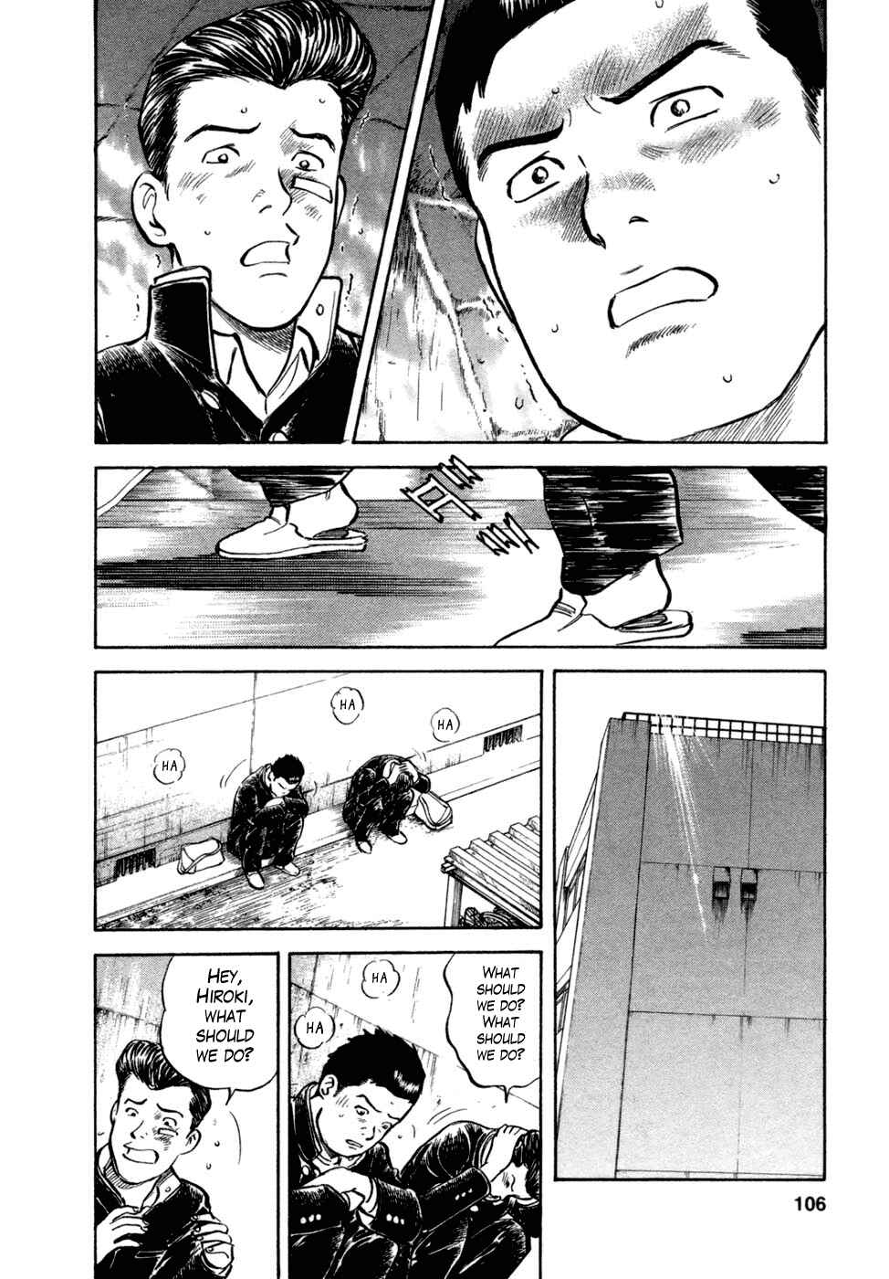 Page 10 Chapter 13 17-sai.