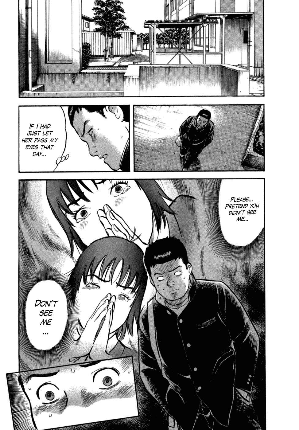 Page 13 Chapter 13 17-sai.