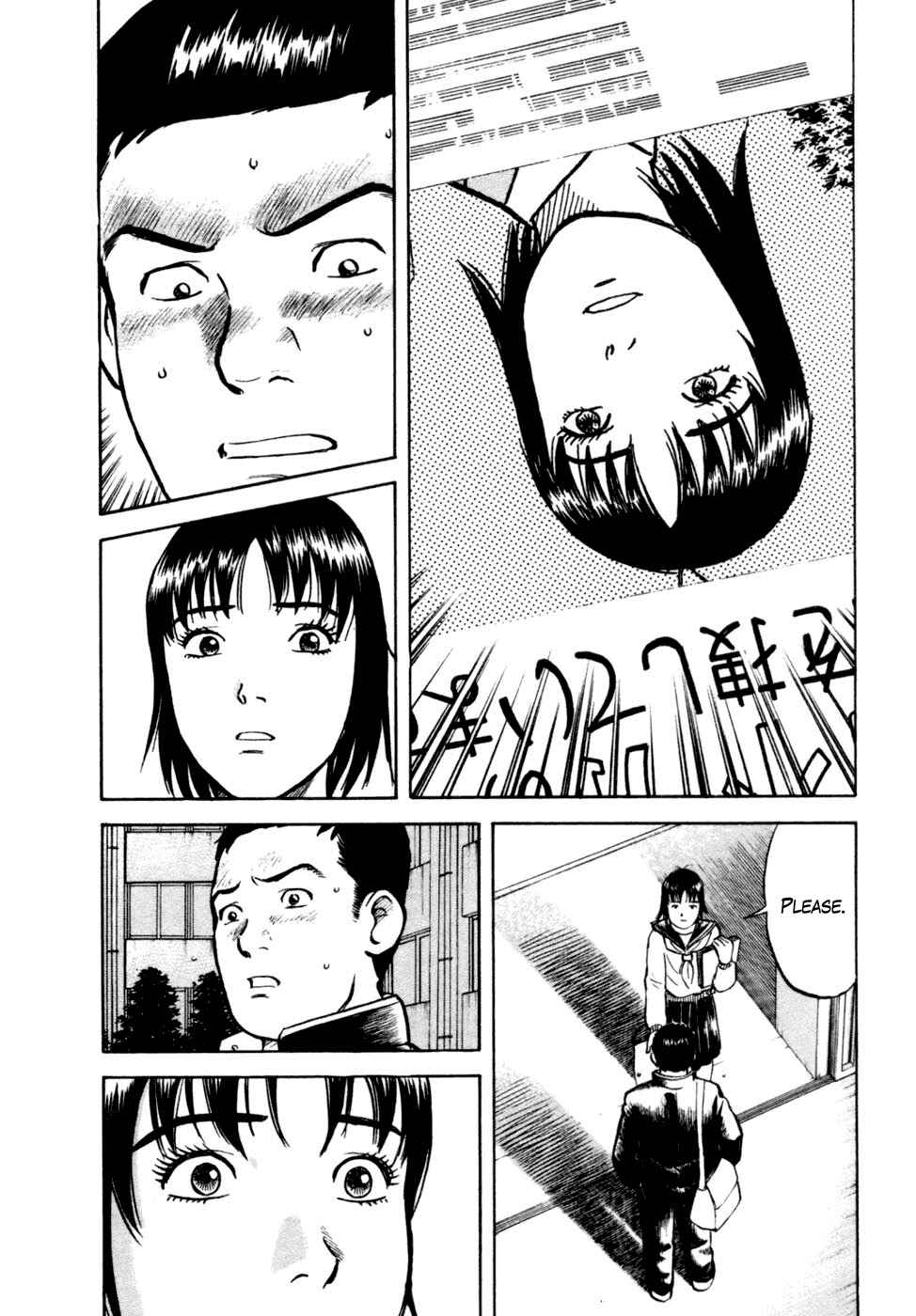 Page 14 Chapter 13 17-sai.