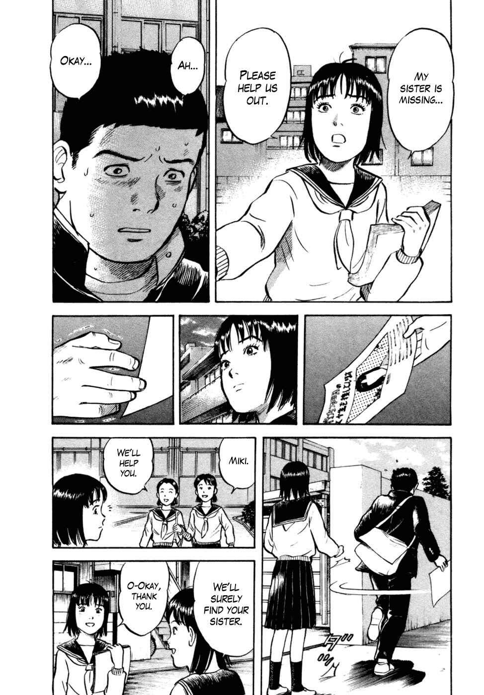Page 16 Chapter 13 17-sai.