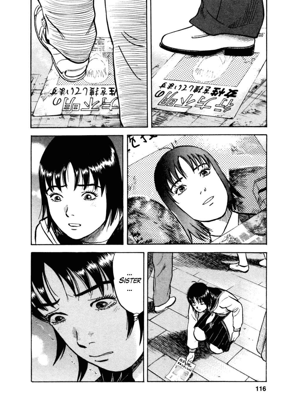 Page 20 Chapter 13 17-sai.