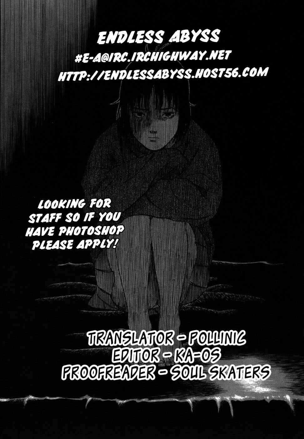 Page 23 Chapter 13 17-sai.