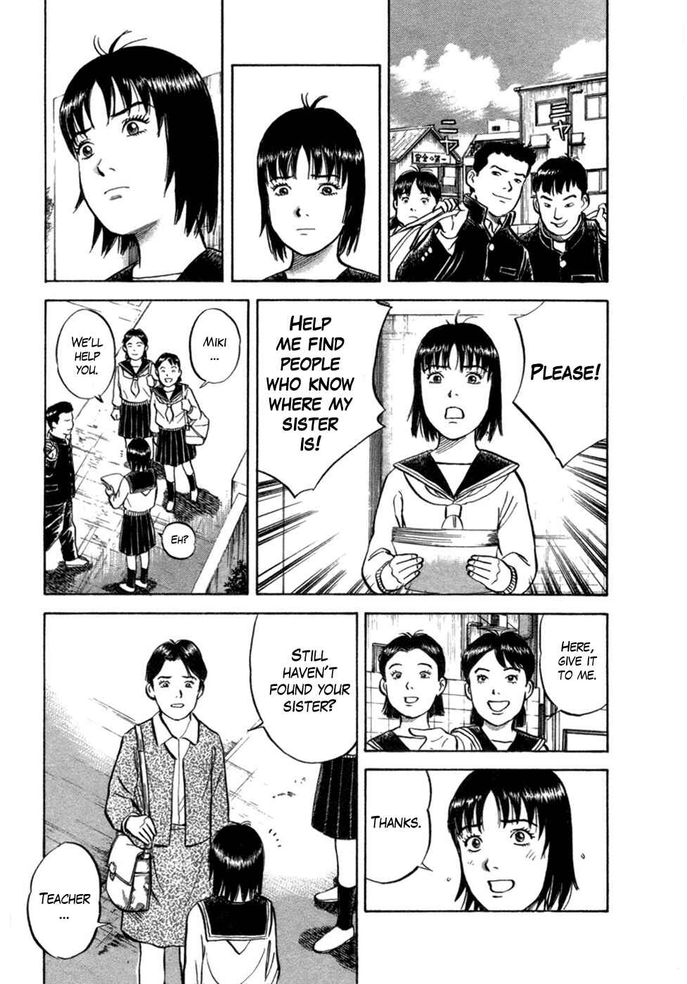 Page 3 Chapter 13 17-sai.