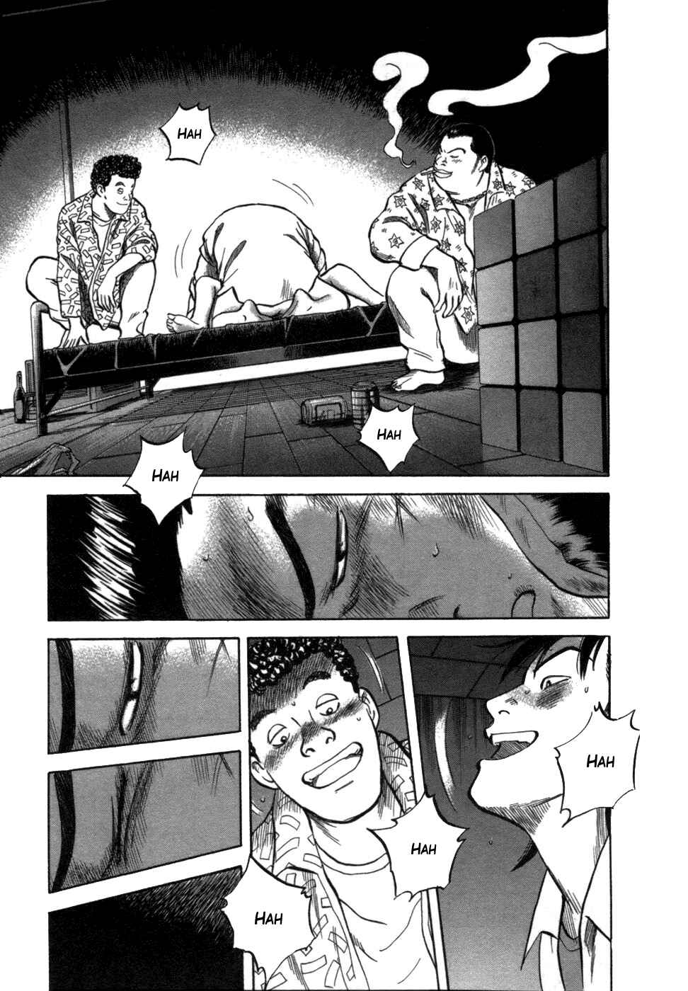 Page 10 Chapter 5 17-sai.