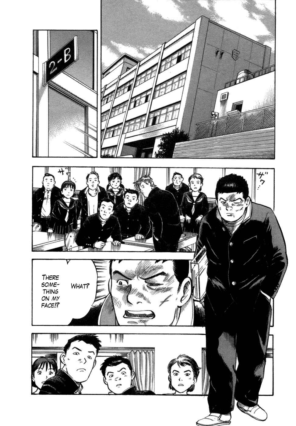 Page 15 Chapter 5 17-sai.