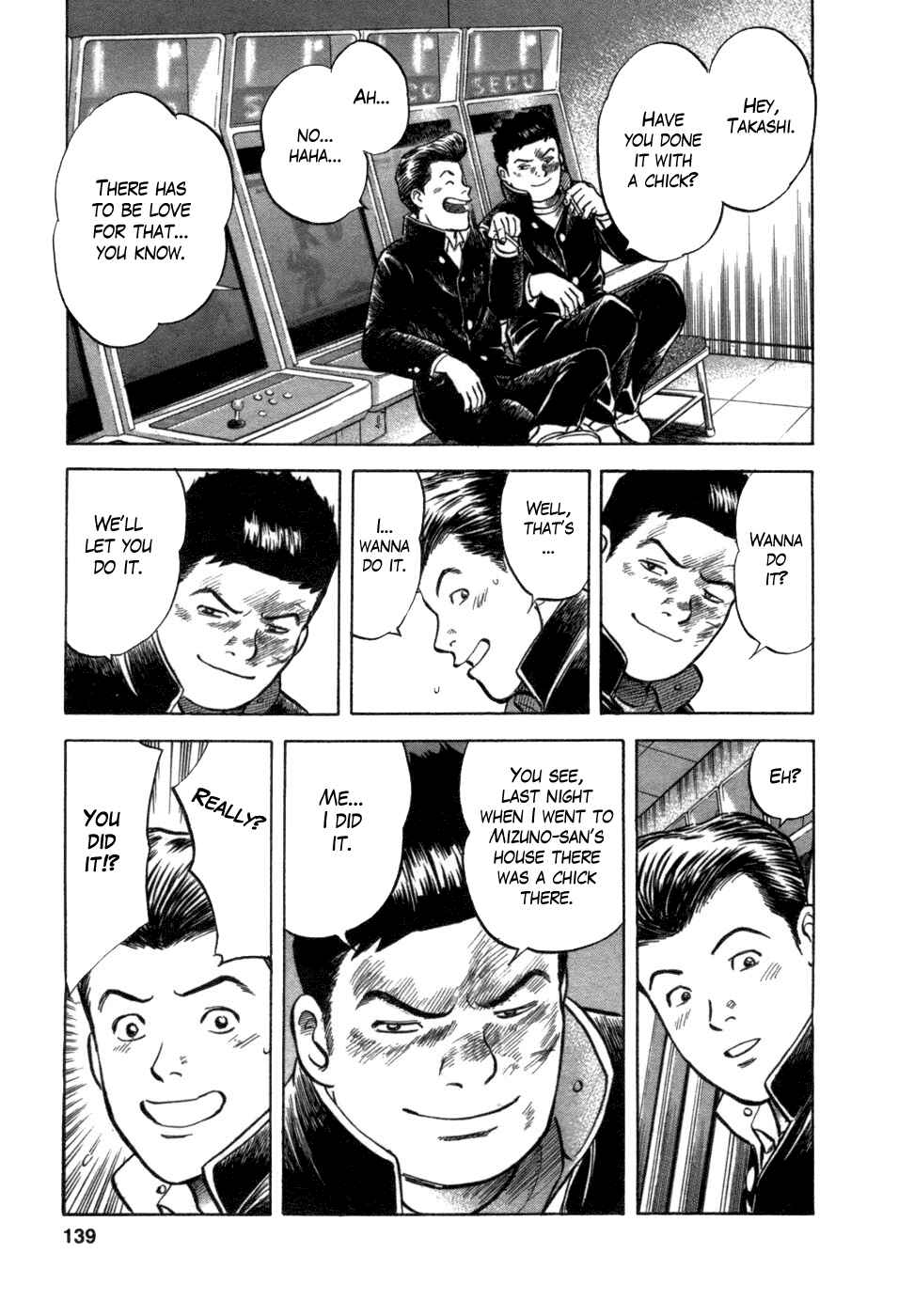 Page 22 Chapter 5 17-sai.