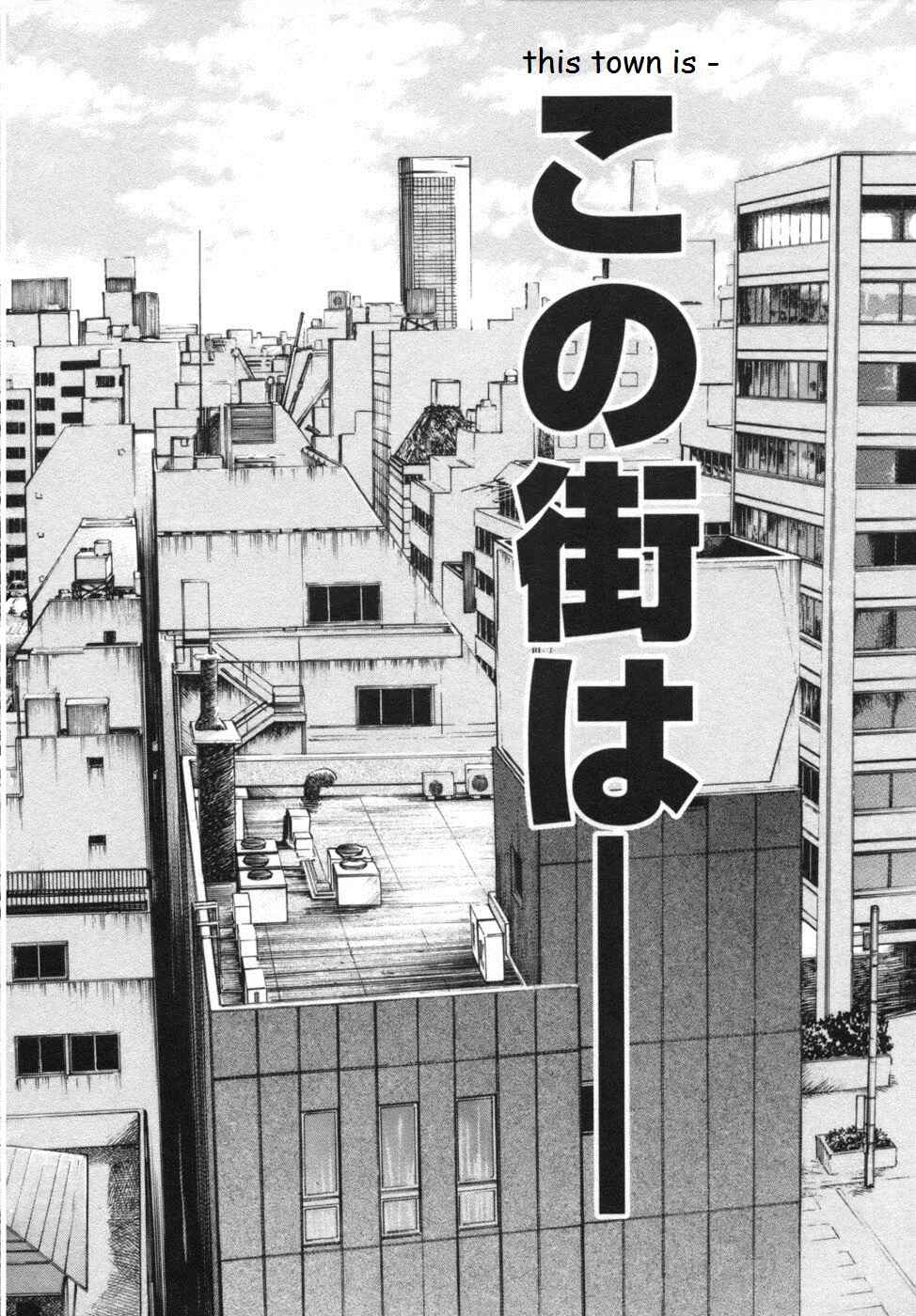 Page 3 Chapter 35.5 17-sai.