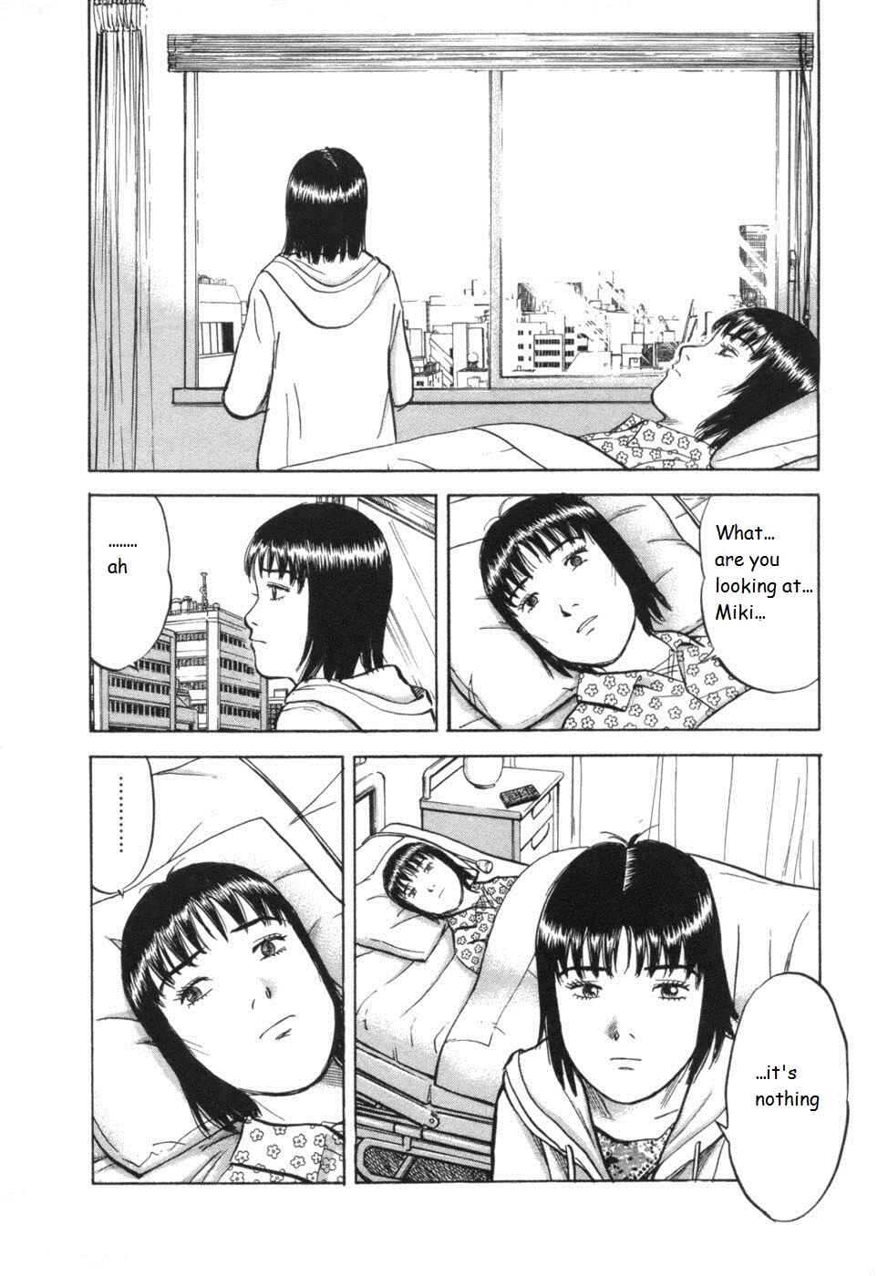Page 5 Chapter 35.5 17-sai.