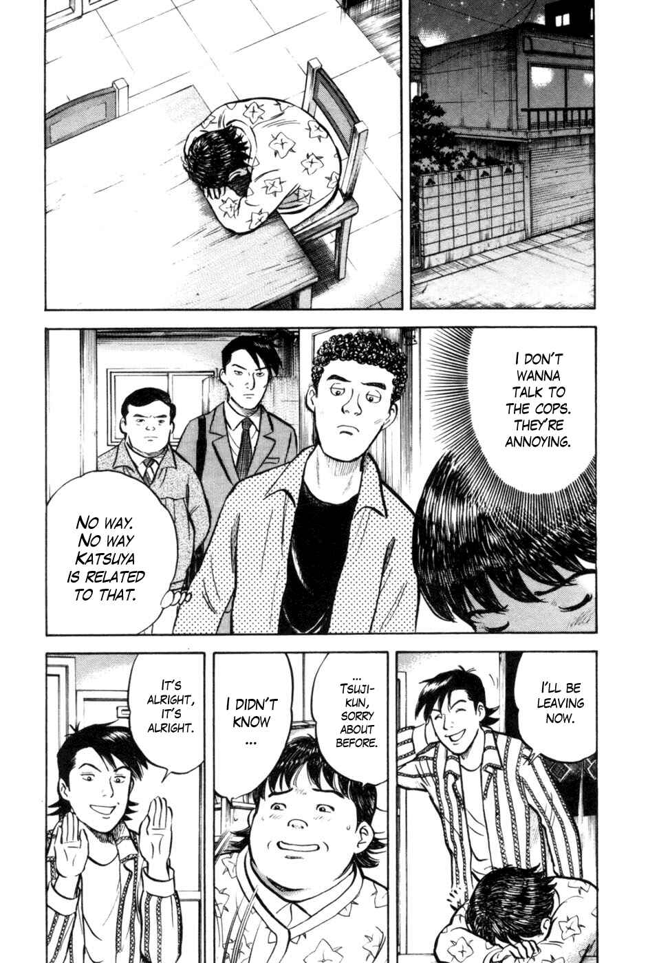 Page 11 Chapter 17 17-sai.