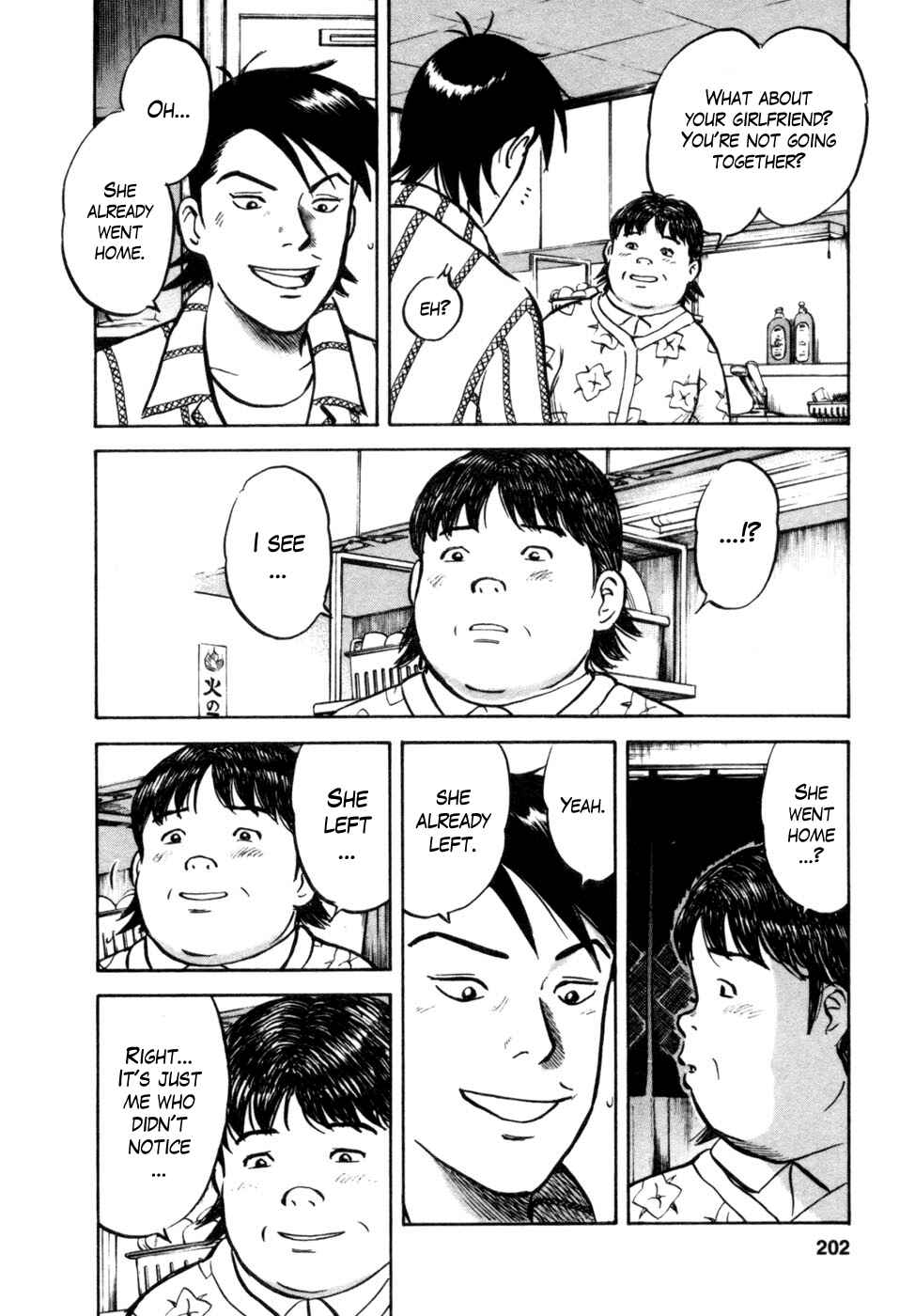 Page 12 Chapter 17 17-sai.