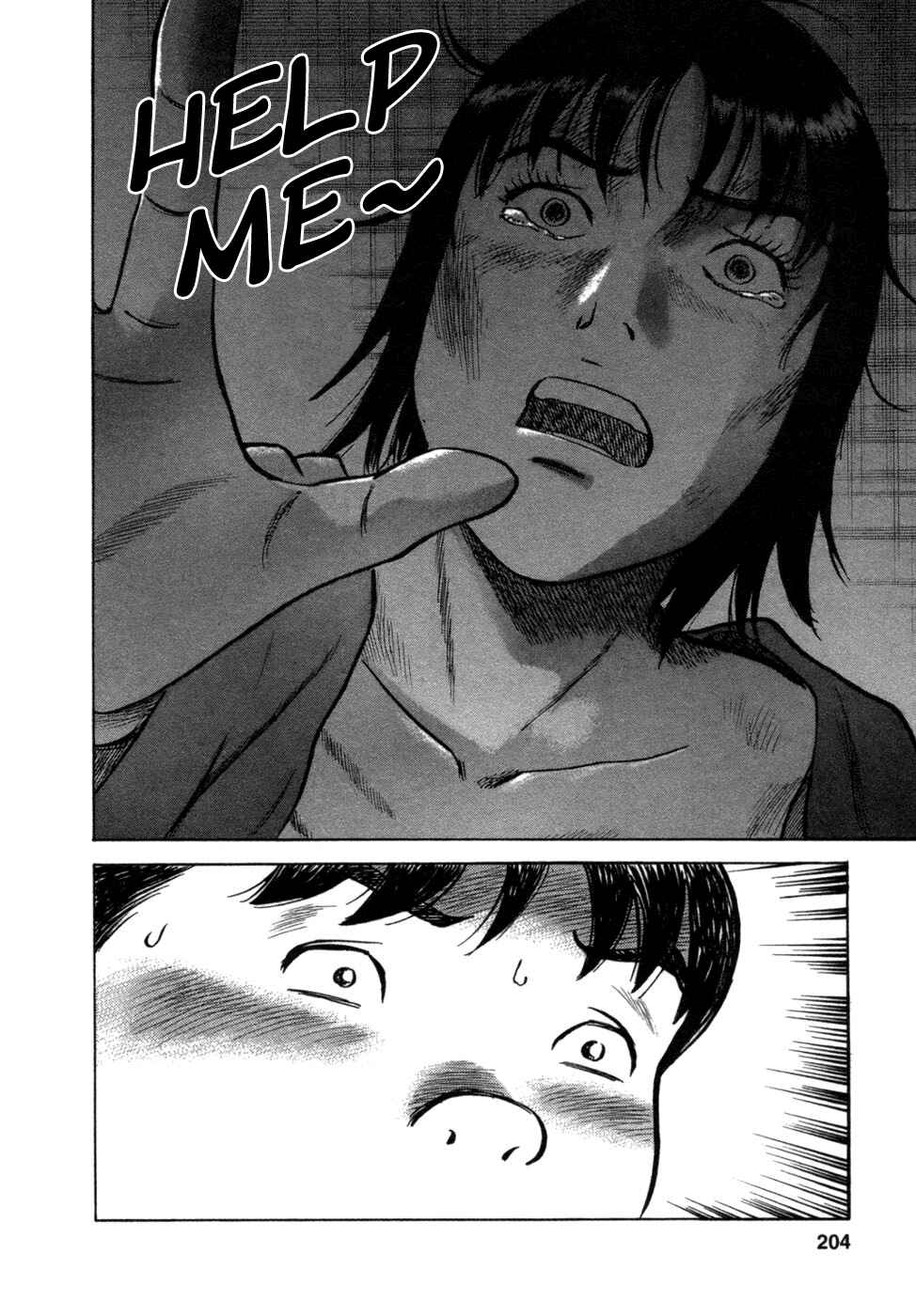 Page 14 Chapter 17 17-sai.