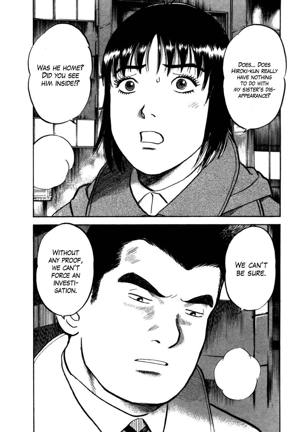 Page 2 Chapter 17 17-sai.