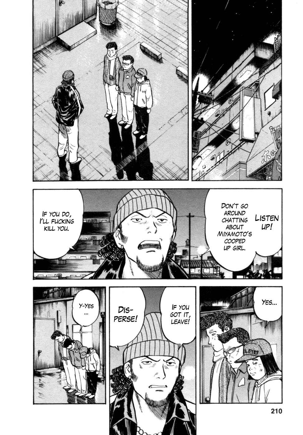 Page 20 Chapter 17 17-sai.