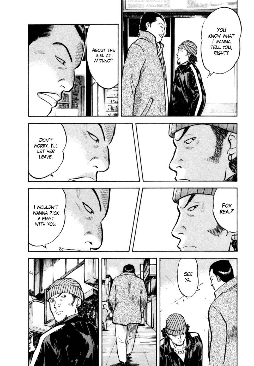 Page 22 Chapter 17 17-sai.