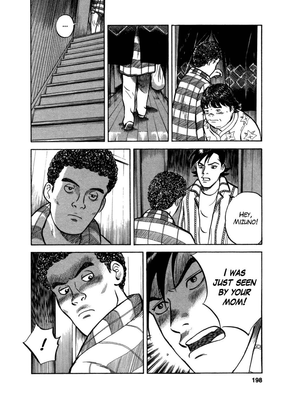 Page 8 Chapter 17 17-sai.