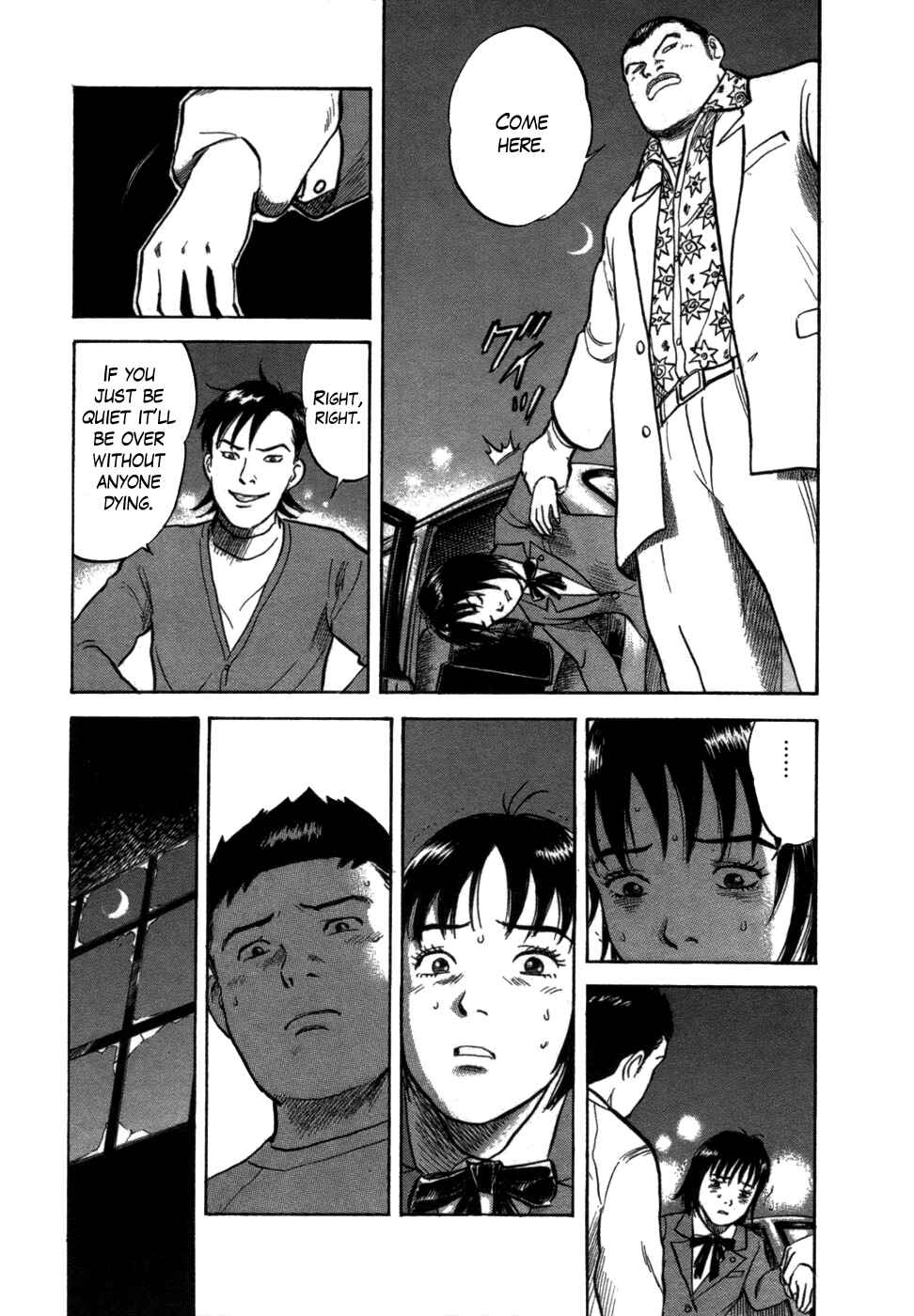 Page 10 Chapter 2 17-sai.