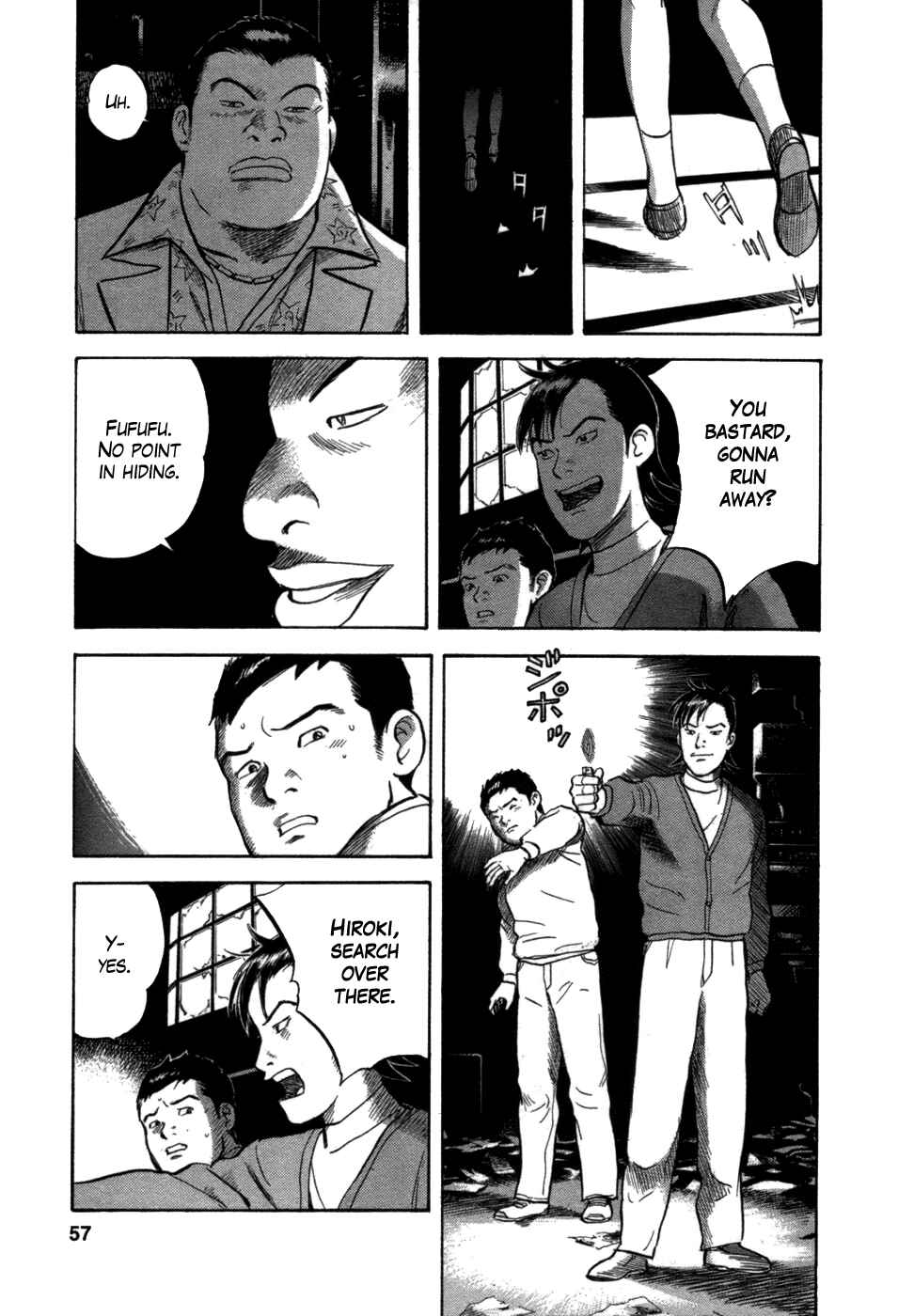 Page 12 Chapter 2 17-sai.