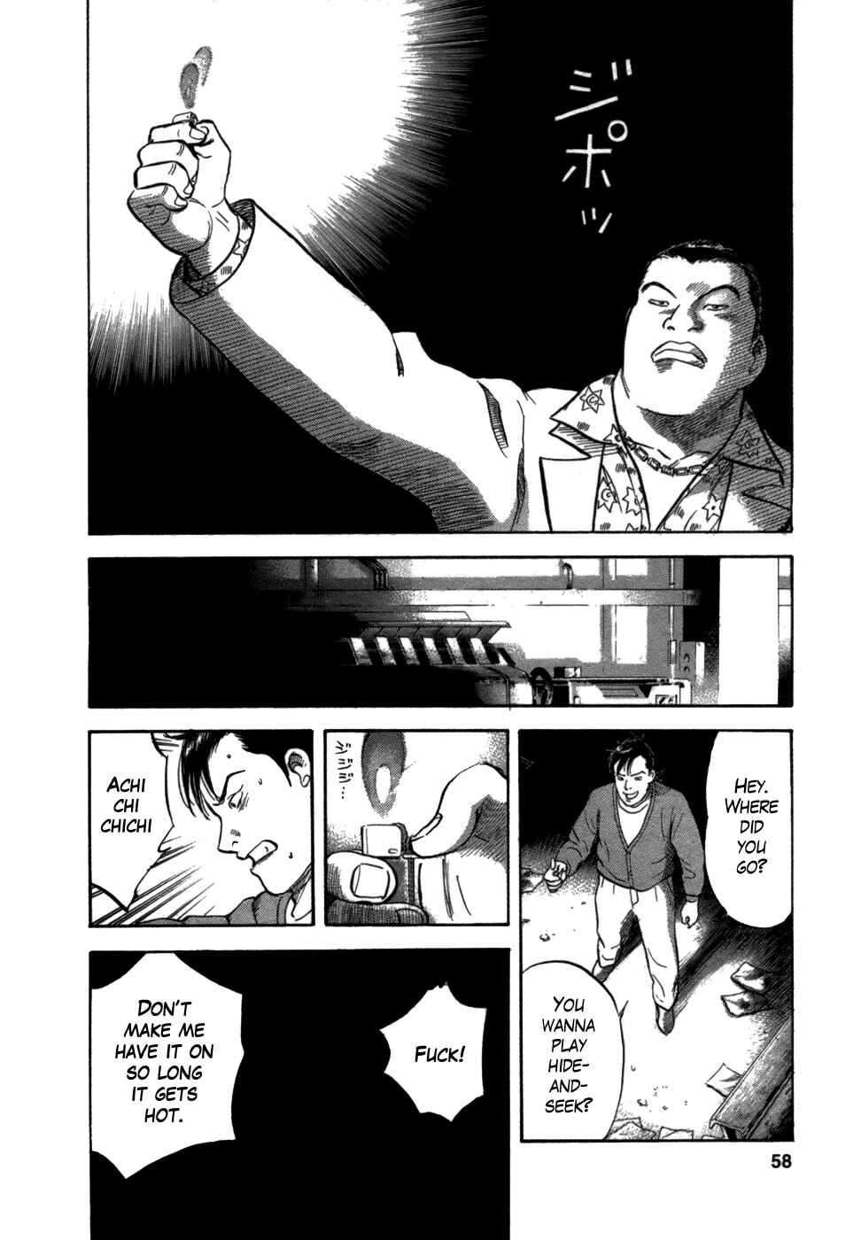 Page 13 Chapter 2 17-sai.