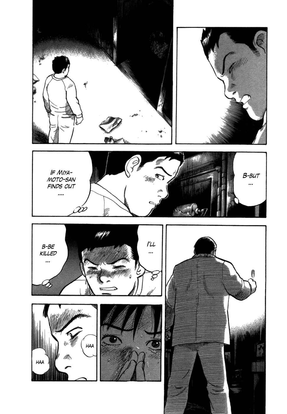 Page 17 Chapter 2 17-sai.