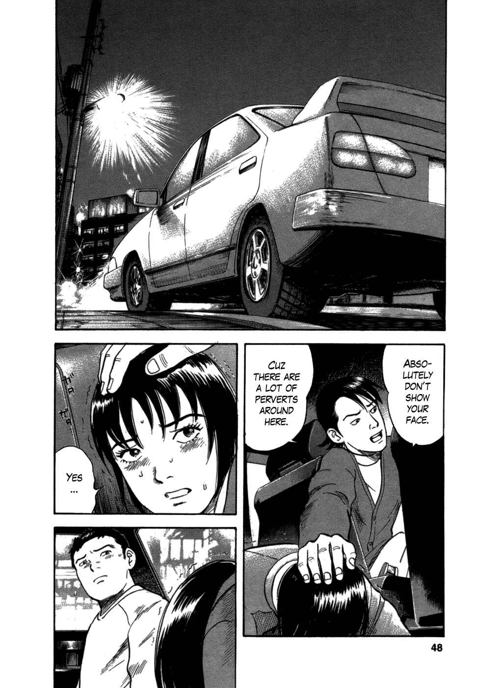 Page 3 Chapter 2 17-sai.