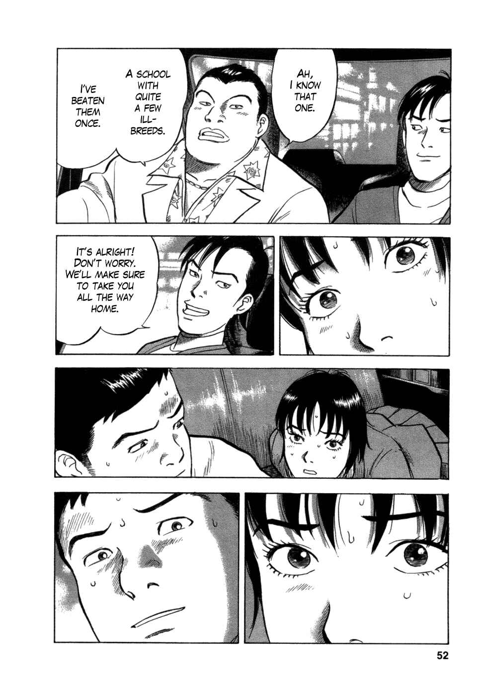 Page 7 Chapter 2 17-sai.