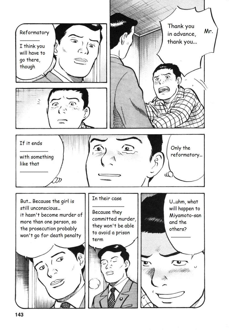 Page 16 Chapter 32 17-sai.