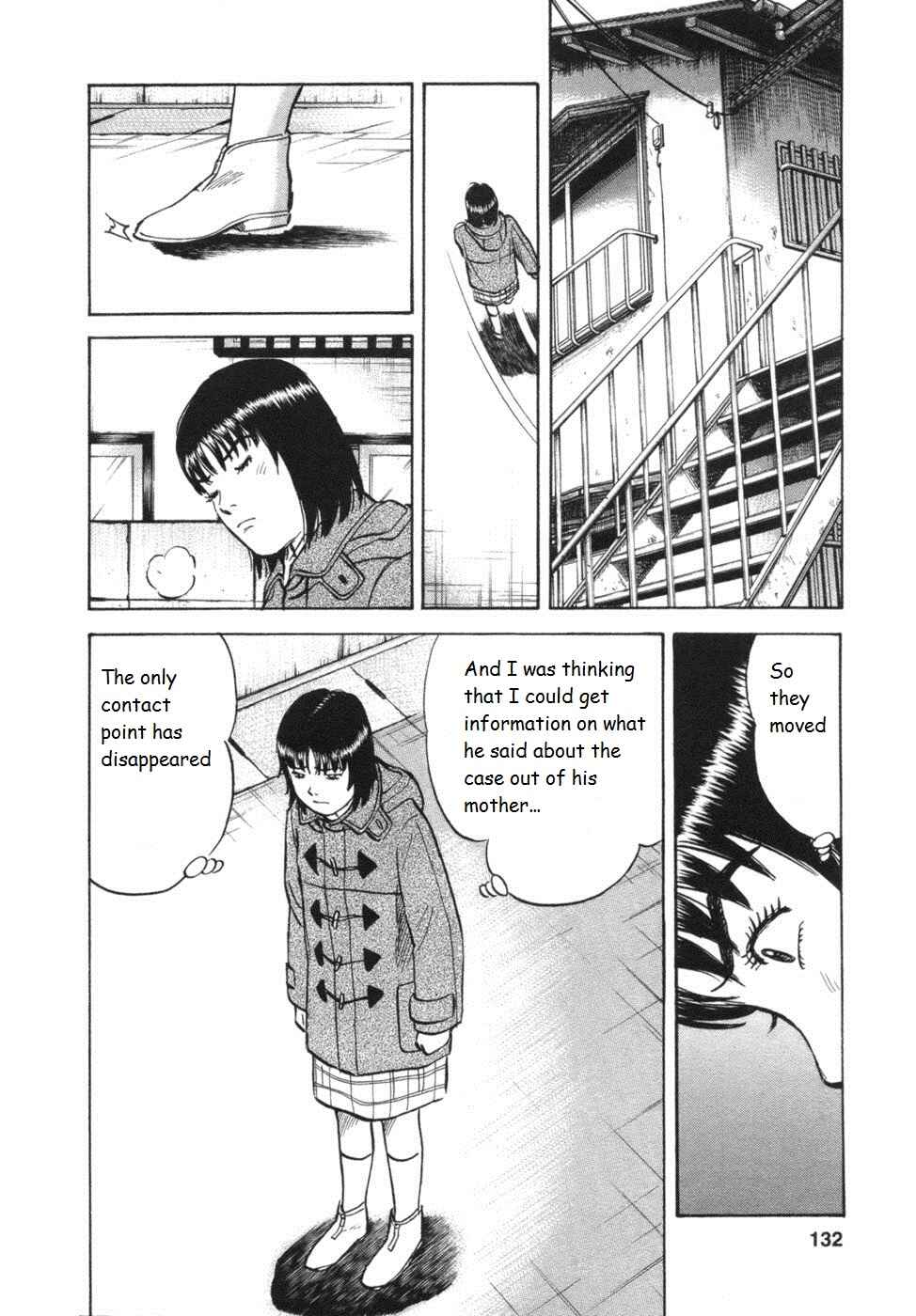 Page 5 Chapter 32 17-sai.