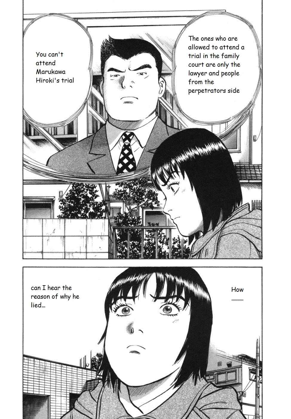Page 6 Chapter 32 17-sai.