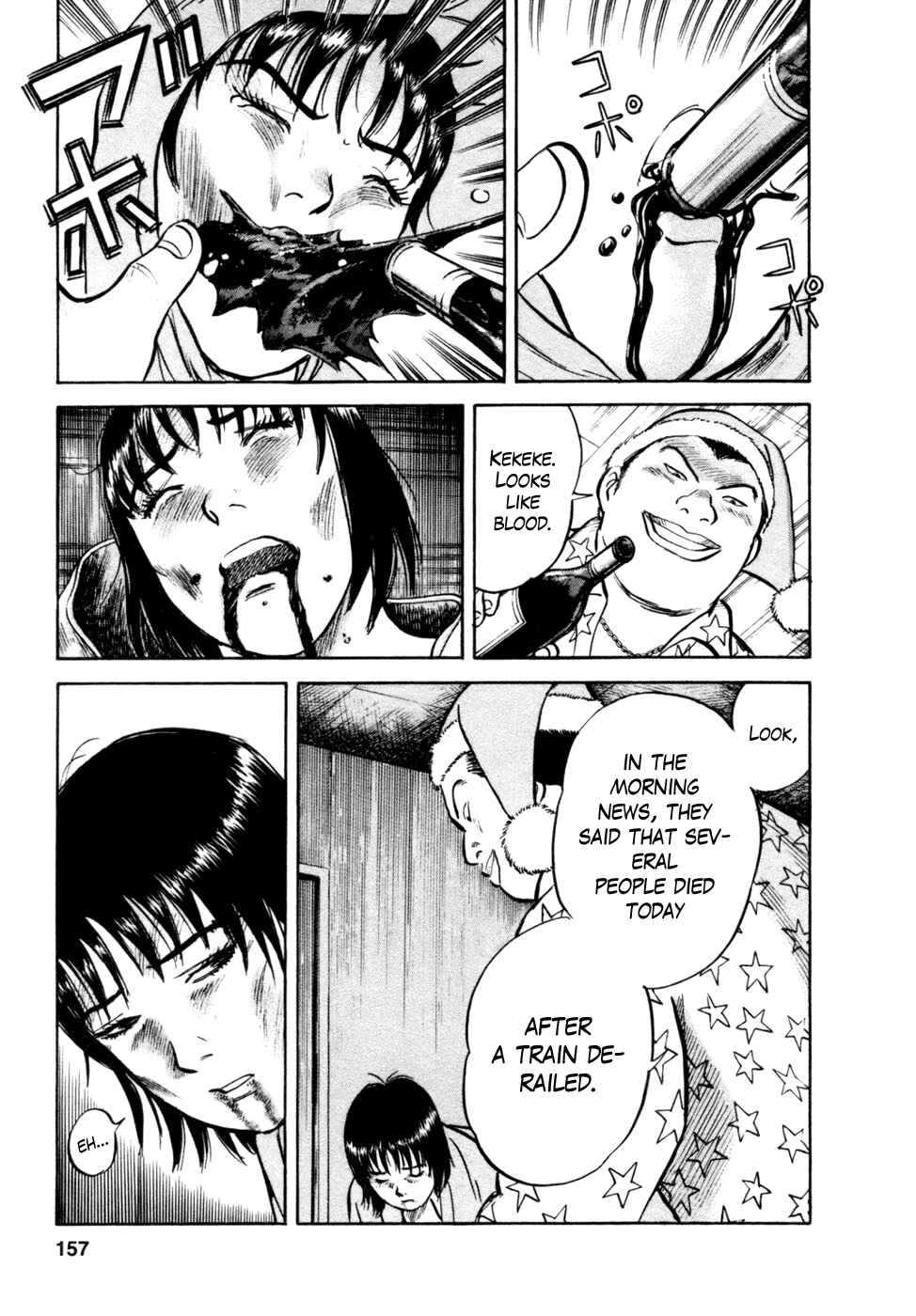 Page 15 Chapter 15 17-sai.