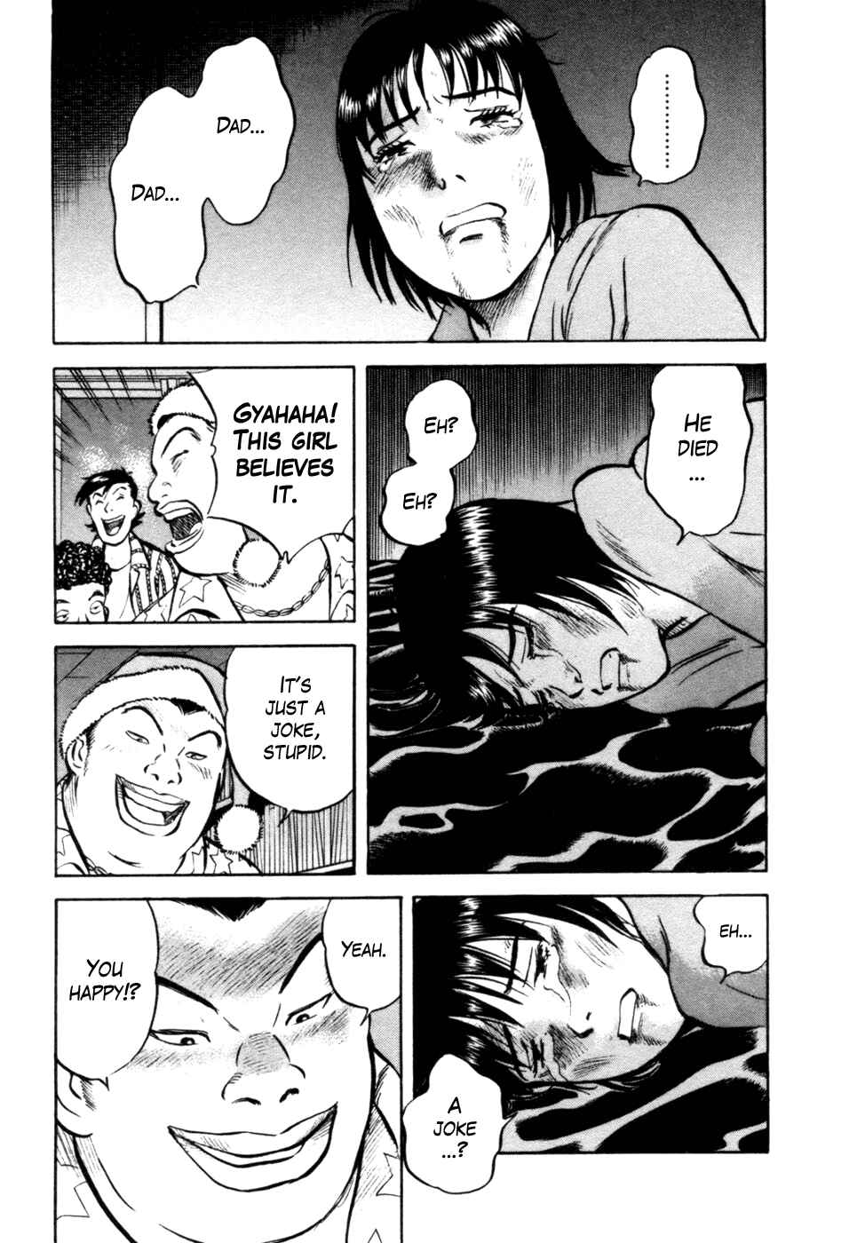 Page 17 Chapter 15 17-sai.