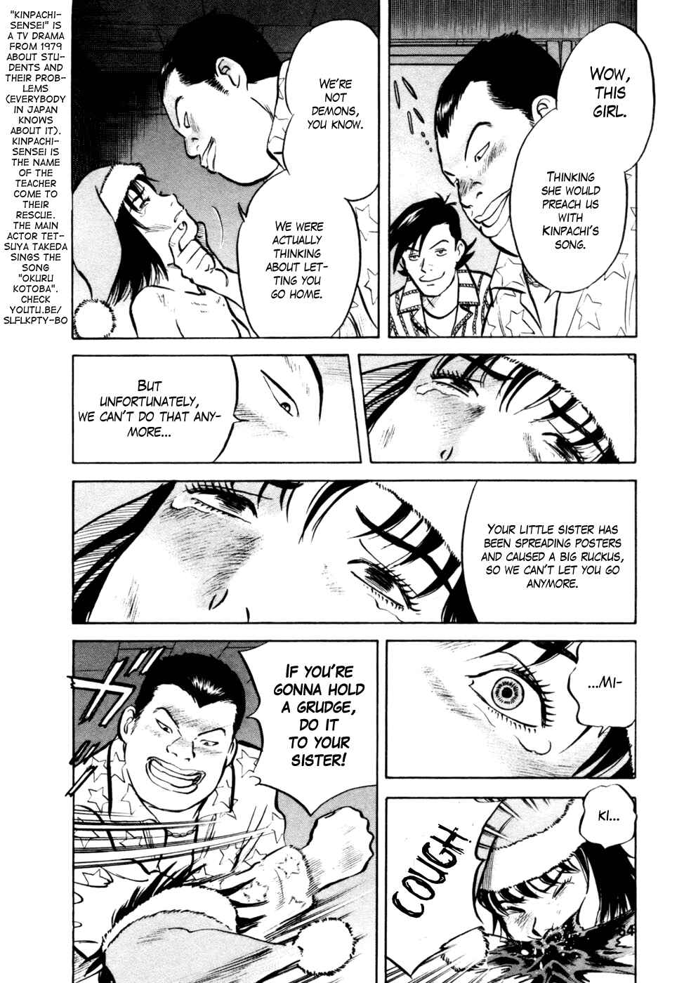 Page 22 Chapter 15 17-sai.