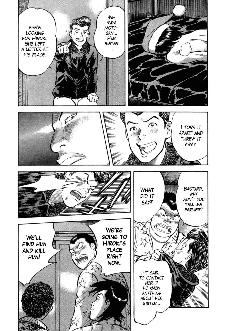 Page 23 Chapter 15 17-sai.