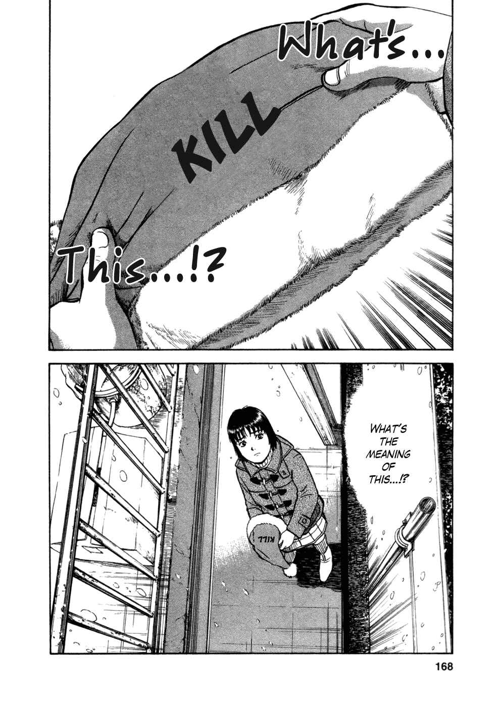 Page 26 Chapter 15 17-sai.