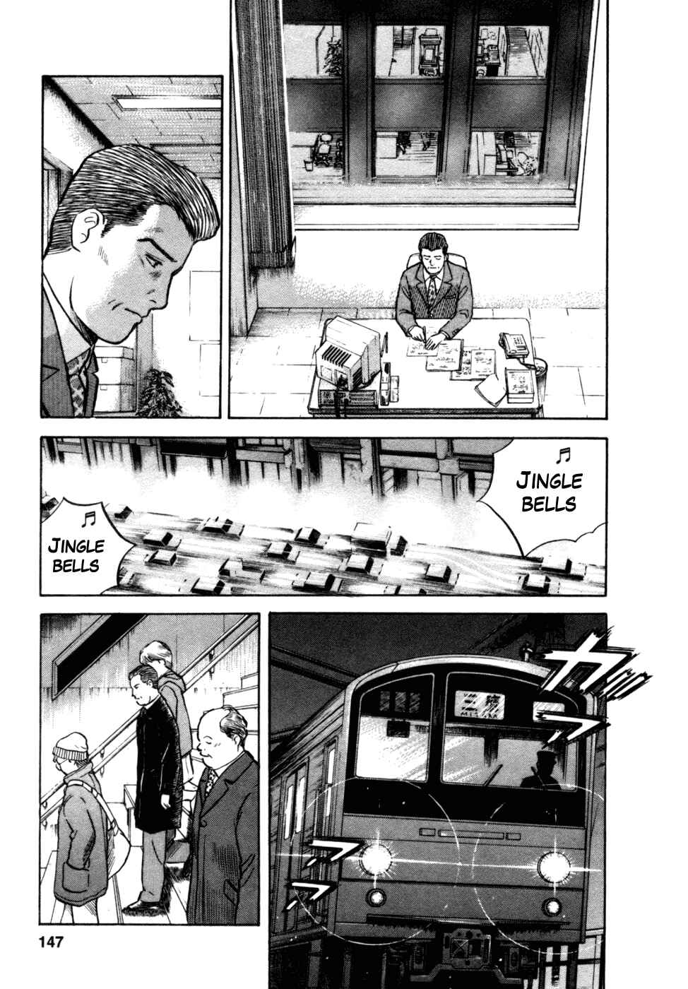 Page 5 Chapter 15 17-sai.