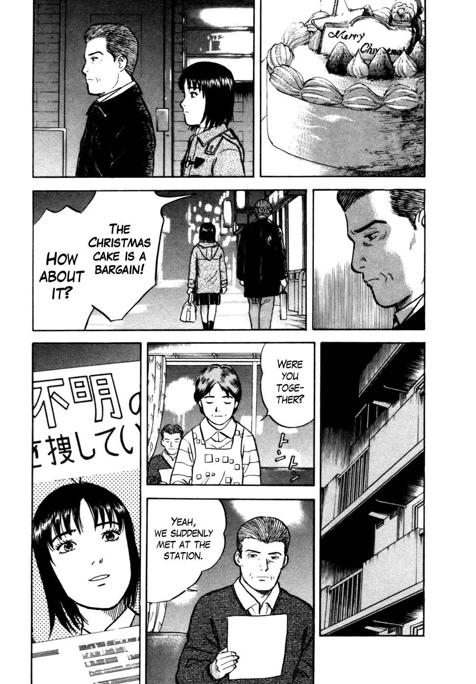 Page 9 Chapter 15 17-sai.