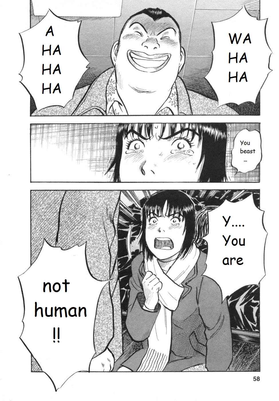 Page 12 Chapter 28 17-sai.